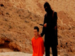 Шок у Јапану због злочина Исламске државе