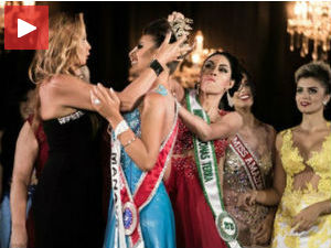 Ја сам најлепша!