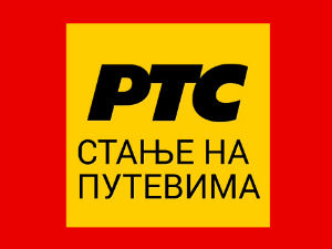 Путеви мокри, понегде снег