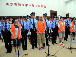 Kина, погубљени чланови секте због убиства у Мекдоналдсу