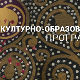 Савремени светски писци: Ален Бадју