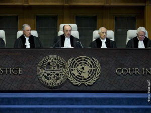 Новости дана