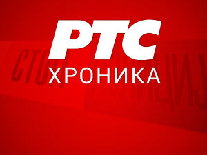 Пронађено тело девојчице код Бора