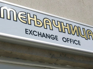 Лажни порески инспектор у мењачницама