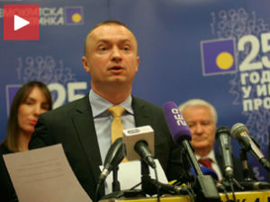 Четврт века ДС-а