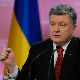Порошенко: Украјина неће бити федеративна