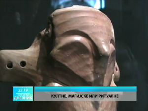 Културни дневник