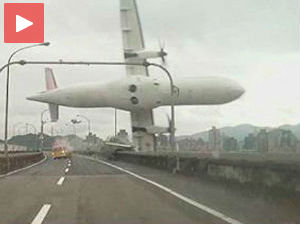 Пао авион на Тајвану – 26 мртвих, 15 преживелих 