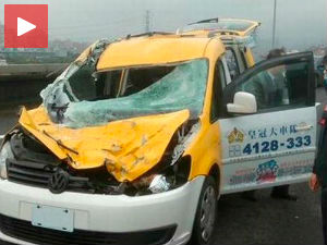 Срећник са Тајвана, неповређен пошто га је закачио авион