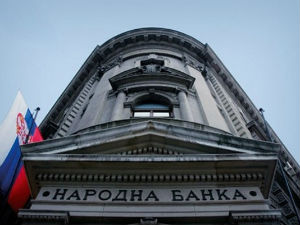 НБС: Изменом закона успостављен ефикасан механизам