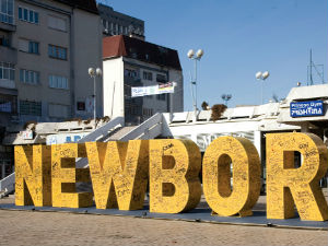 Ђерић: Не постоји суд који би поступио по тужби Косова