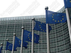 ЕK за правно обавезујући акт Београда и Приштине