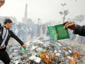 Мосул, џихадисти спалили 2.000 књига?