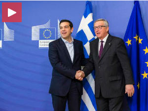 Ципрас: Нисмо претња Европи