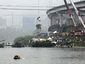 Тајван, потрага за путницима несталим у несрећи