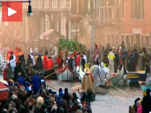 Венеција под маскама