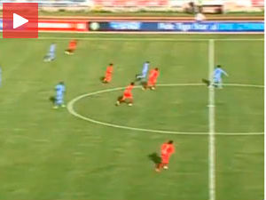 Бекамовски гол у Боливији!