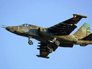 Први ваздушни напад проруских снага?