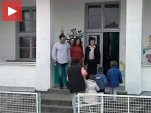 Најмлађе село