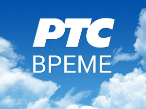 Временска прогноза - 6. фебруар