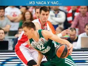Жалгирис однео победу из Арене