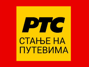 Магла на Златибору, Копаонику и Иришком венцу