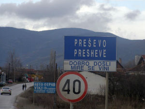 Деца отрована сузавцем у Прешеву