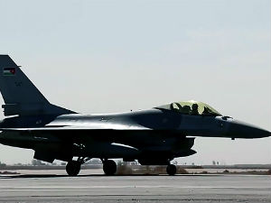 Јордан: Уништићемо Исламску државу