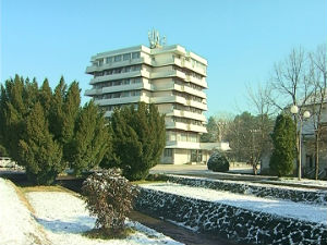 Приватизација Матарушке Бање