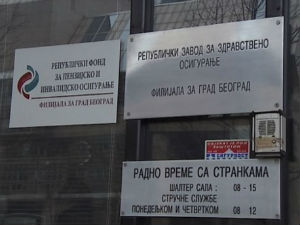 РФЗО одобрио лечење бебе у Турској