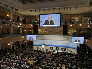 Отворена међународна конференција у Минхену