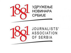  УНС: Неприхватљиво слање питања пре конференције за медије