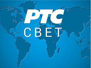 Бразил, убијено 13 "потенцијалних пљачкаша"