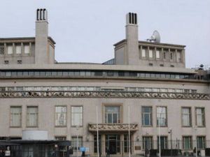 Блиц: Хаг тражи процесуирање Радете и Шаровића