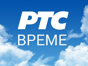 Временска прогноза - 8. фебруар