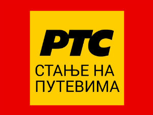 Магла отежава саобраћај 