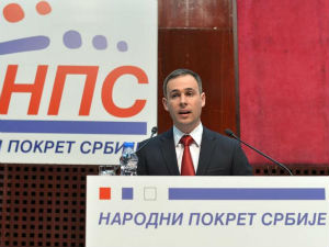 Народни покрет Србије: Потребни нови људи