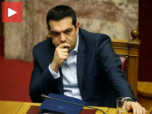 Ципрас тражи одштету од Немачке 