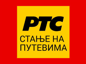 Завејан један од прилаза Копаонику