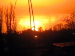 Експлозија у хемијском погону код Доњецка