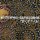 Хит либрис