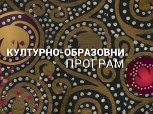 Хит либрис