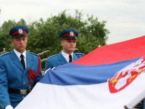 Нерадни 16. и 17. фебруар