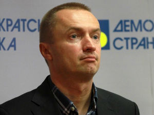 Пајтић са Ерлером