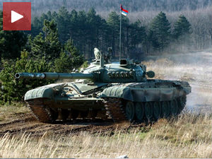 Старо оружје за ново