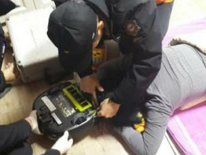 Упомоћ, напао ме усисивач!