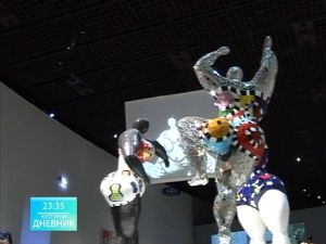 Културни дневник