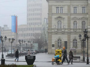Акција "Буди донор, постани херој" у Новом Саду