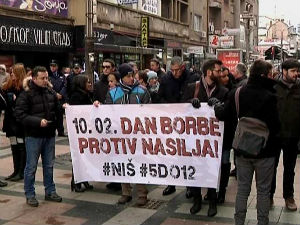 Сећање на Вука Стојиљковића 