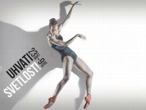  У сусрет Београдском фестивалу игре